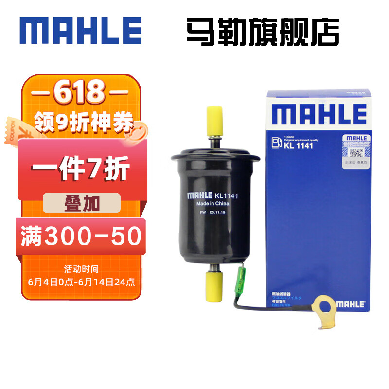 t600避震器评测（t600减震硬解决方案） t600避震器评测（t600减震硬办理
方案）「t600减震硬解决方案」 行业资讯