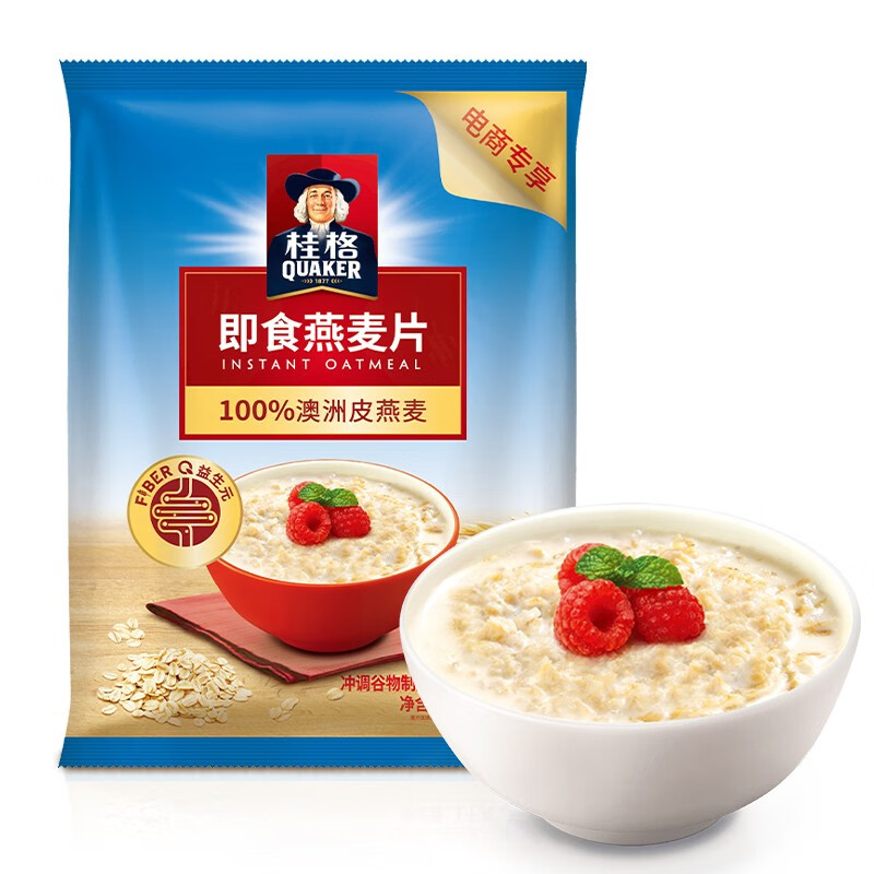 QUAKER【专享】桂格即食饱腹燕麦片1000g袋装营养早餐无额外添加蔗糖 即食1000g*2袋属于什么档次？