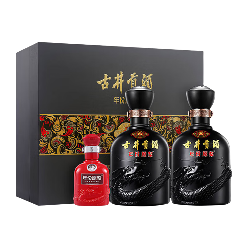 古井貢酒 年份原漿古8禮盒 50度濃香型白酒500ml*2瓶 禮盒宴請(qǐng)送禮酒水 50度 500mL 2瓶