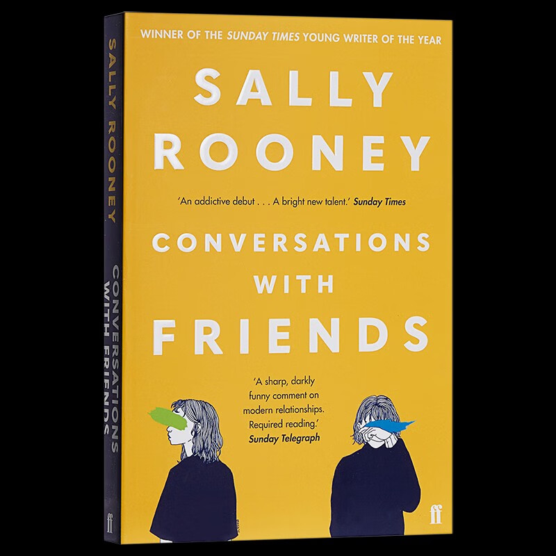 现货 英文原版 萨莉·鲁尼 聊天记录 Conversations with Friends 正常人 普通人