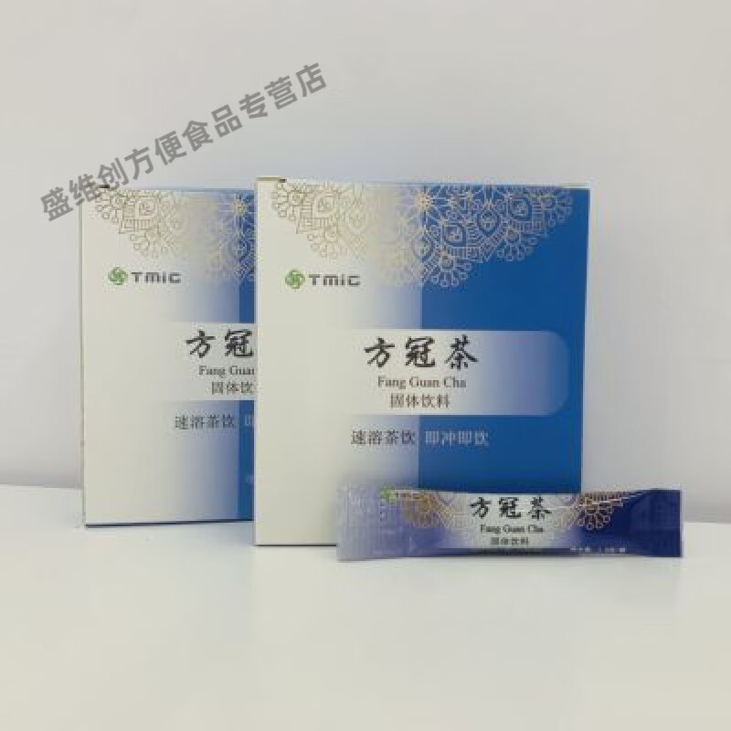 可局方冠茶速溶茶饮 清冠饮方冠饮 速溶茶 18g 1盒