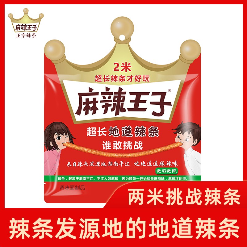 京东如何看豆干素食零食历史价格|豆干素食零食价格比较