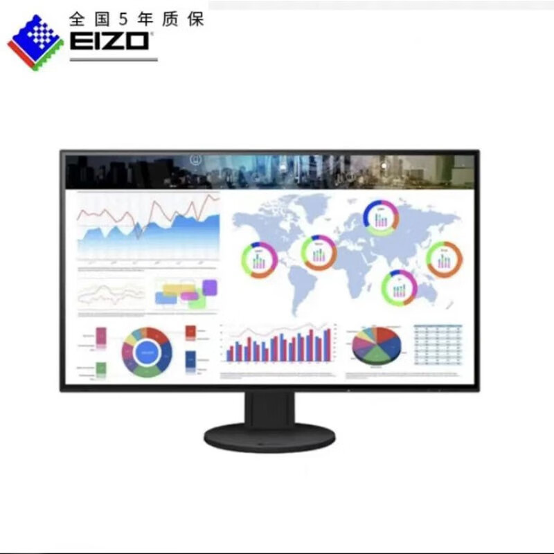 艺卓 (EIZO)  爱眼护眼低蓝光液晶显示器IPS面板宽屏窄边框办公家用 EV3285 黑色 31.5英寸 宽屏16:9