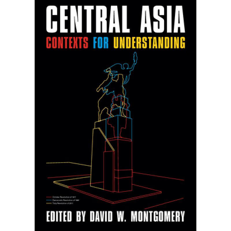【4周达】central asia: contexts for understanding