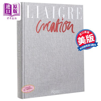 【火热促销】【当天发】 【官方原版全新塑封当天发货】英文原版 LIAIGRE 法国自然主义设计大师LIAIGRE作品集 英文珍藏版 利安格瑞 高雅的灰调空间 别墅豪宅室内设计书籍