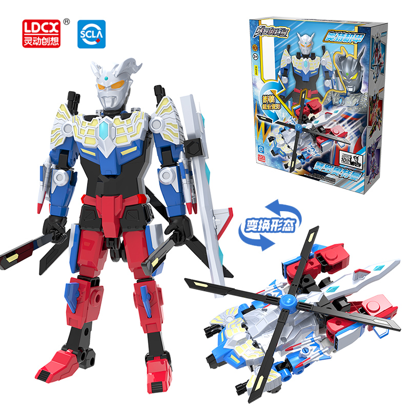 灵动创想 奥特曼男孩女孩变形岁儿童玩具手办人偶生日圣诞节礼物 奥特机甲赛罗奥特曼ATM1303怎么看?