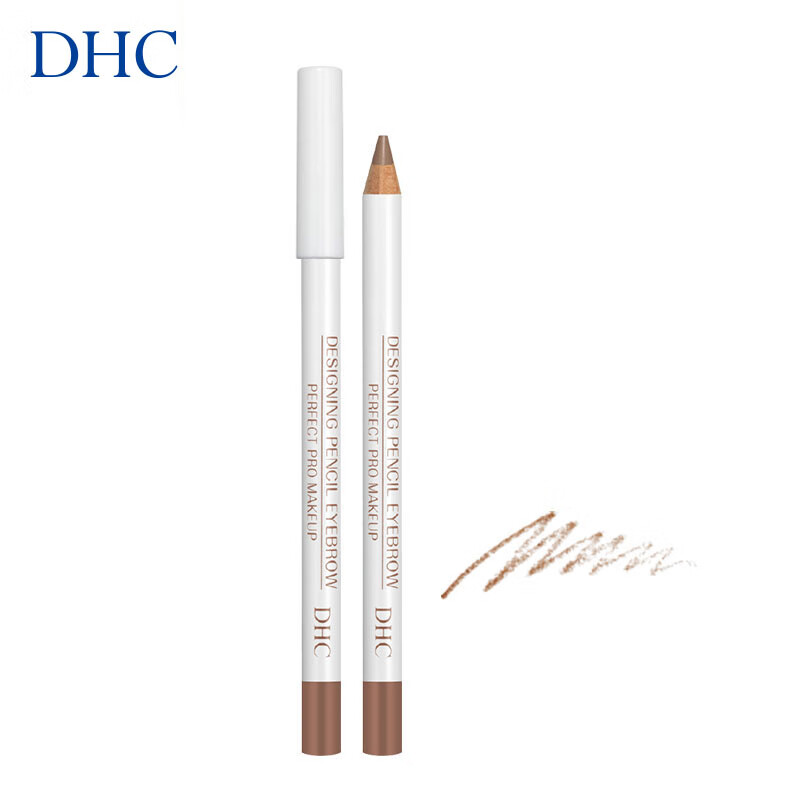 DHC 花漾甜心眉笔奶茶棕 2.1g BR04 自然眉型不易脱妆铅笔型眉笔