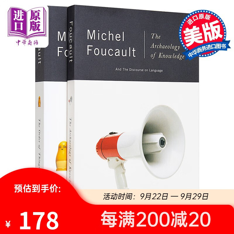 福柯经典作品 2本套装 英文原版 Michel Foucault 事物的秩序 知识考古学怎么样,好用不?
