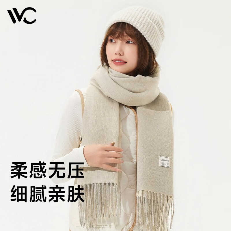 VVC 籣ůΧ ǳɫ/ ʱбů 58Ԫ(ȯ) 