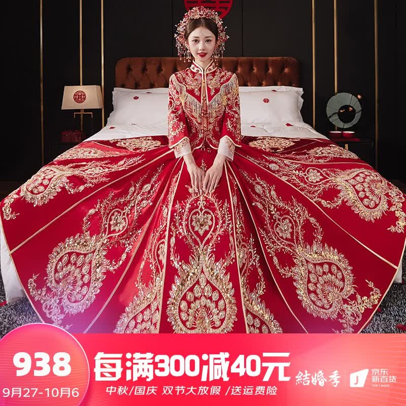 枝己（ZEIMSSMM） 奢华大摆秀禾服新娘2023年新款中式婚纱结婚礼服古装嫁衣婚礼服 22720 S怎么样,好用不?