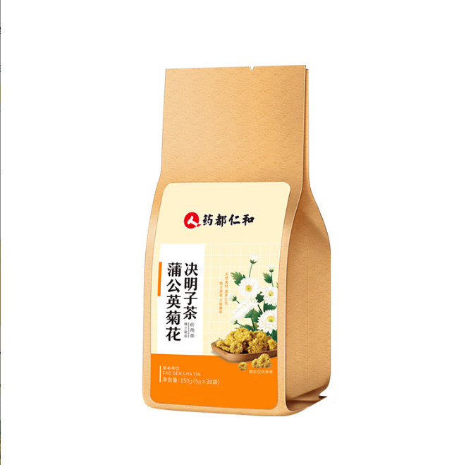 药都仁和菊花决明子茶可搭牛蒡根金银花胎菊桂花枸杞养生茶 一盒体验装