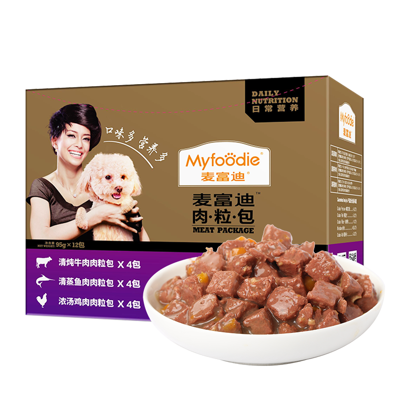 Myfoodie 麦富迪 狗零食 肉粒包 95g*12袋