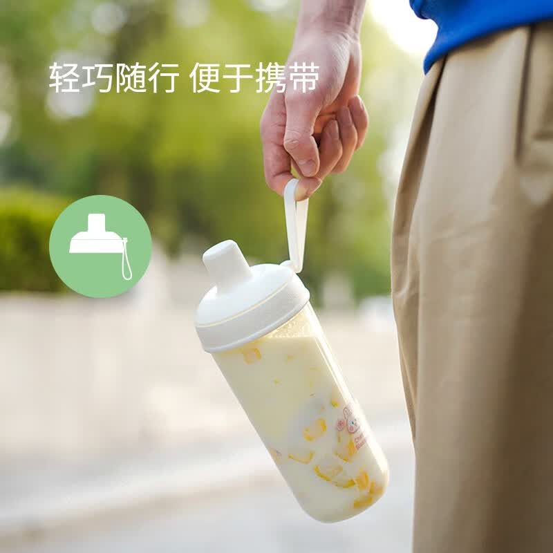 乐扣乐扣(LOCK&LOCK)奶茶杯塑料杯吸管杯便携提手水杯女果汁咖啡杯 樱花粉-700ML
