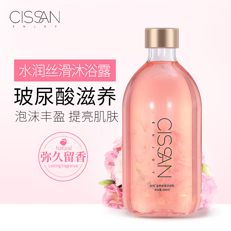 京东秒杀商品 2020-10-15 - 第18张  | 最新购物优惠券