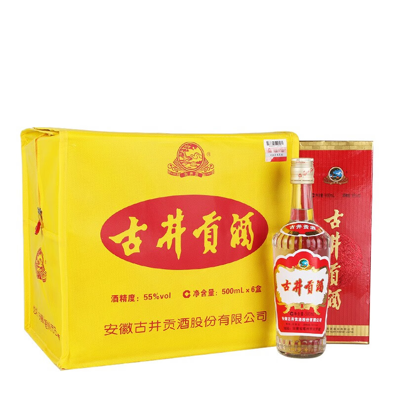 古井贡酒价格一览表古井贡酒种类及价格介绍