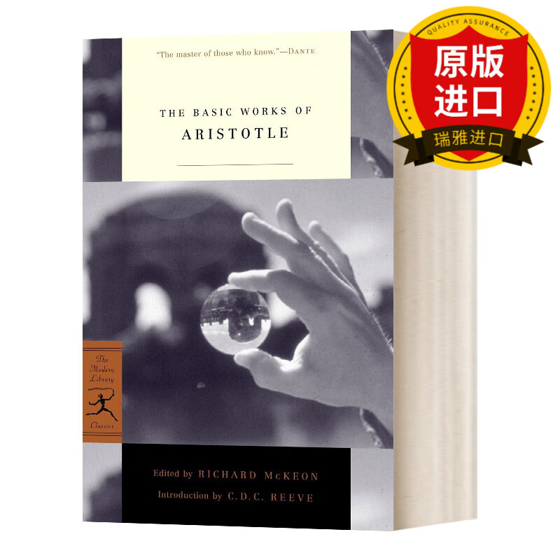英文原版 亚里士多德作品  the basic works of aristotle 英文版