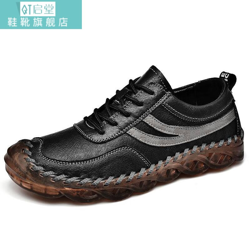 大脚骨高脚背宽脚掌男鞋休闲鞋宽胖脚加肥加宽运动鞋男士肥人宽头鞋脚