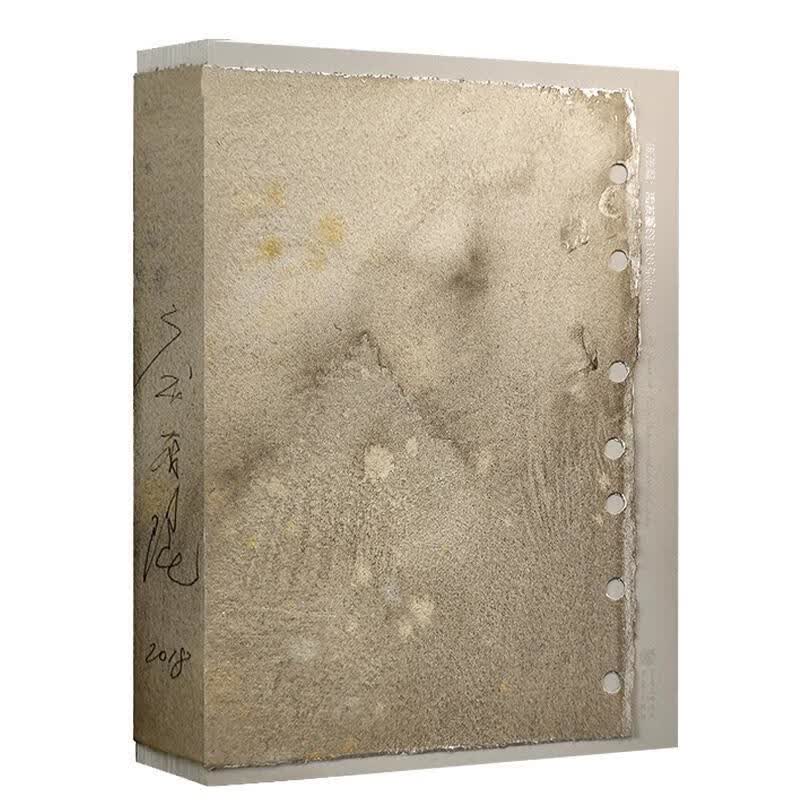 庞茂琨-朋友圈的100张面孔 庞茂琨 重庆出版社