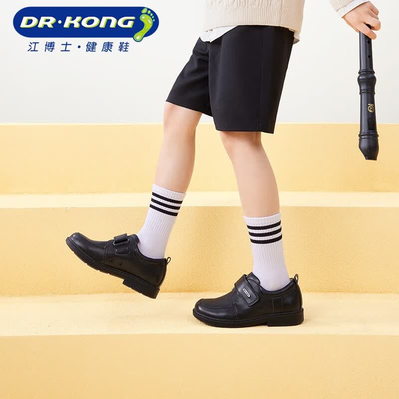江博士（DR·KONG）男童春季儿童百搭礼仪鞋中大童学生演出纯色英伦风黑色皮鞋 黑色 33码脚长20.5-21.1cm怎么看?