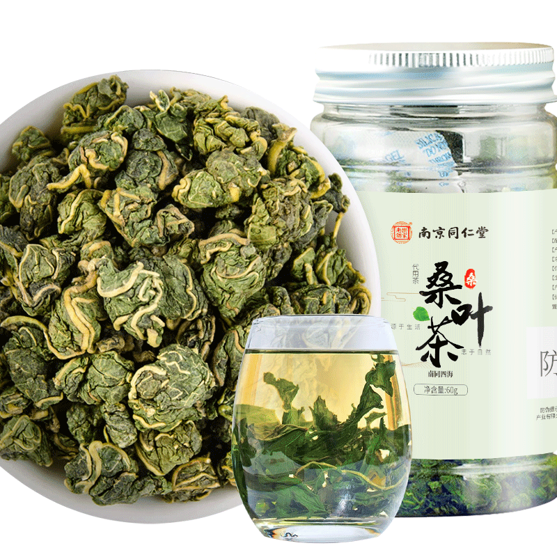 马上购买!最佳价格走势分析——京东100027789312