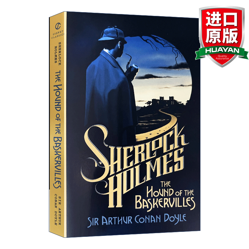 英文原版 巴斯克维尔的猎犬 The Hound of the Baskervilles