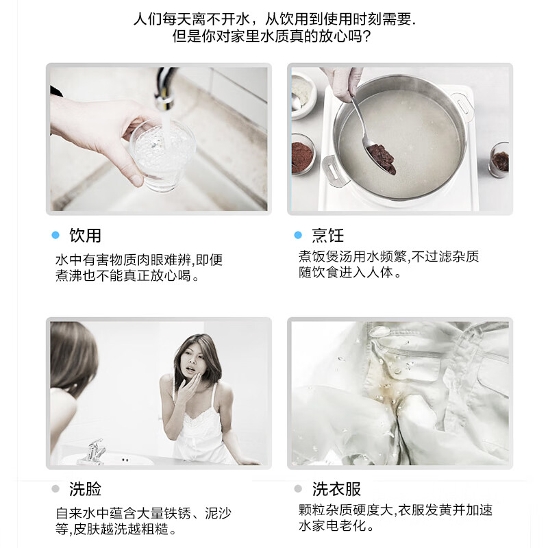 沁园（TRULIVA） 家用中央前置过滤器 虹吸反冲洗 4T/H大通量 管道过滤净水器 FMP308