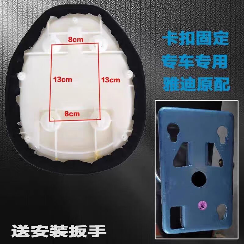 雅迪雅迪原装电动车座子鞍座坐垫小金果钉钉专用加厚座垫4点卡扣固定