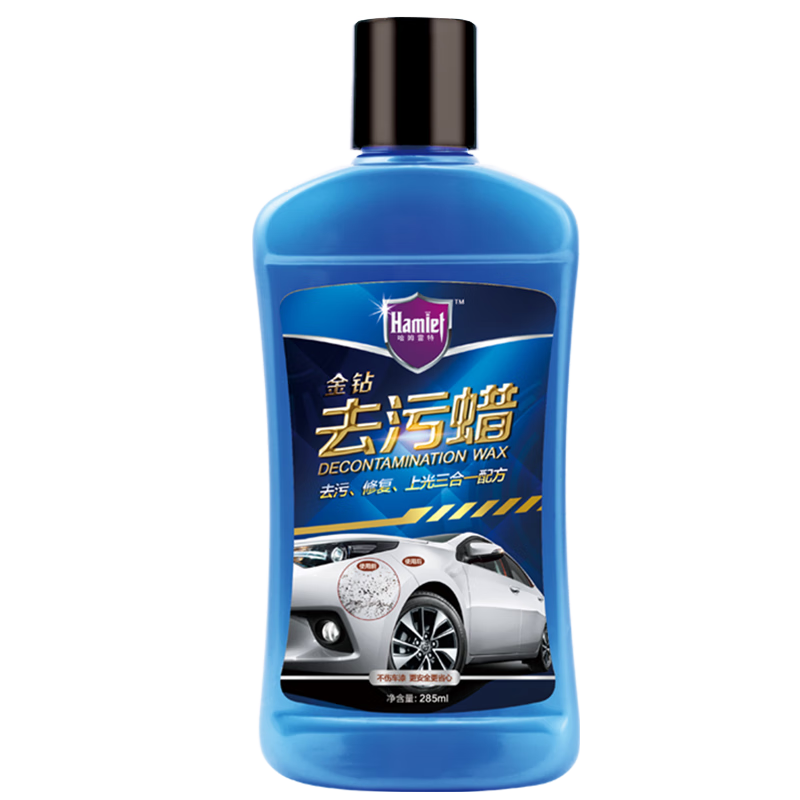 超级优惠！京东6139694价格大跳水，限时抢购啦！|京东车蜡历史售价查询网站