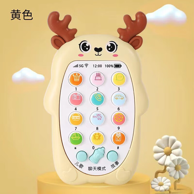 �󱦴��� Ӥ������������ֹ��»� ����ɫ