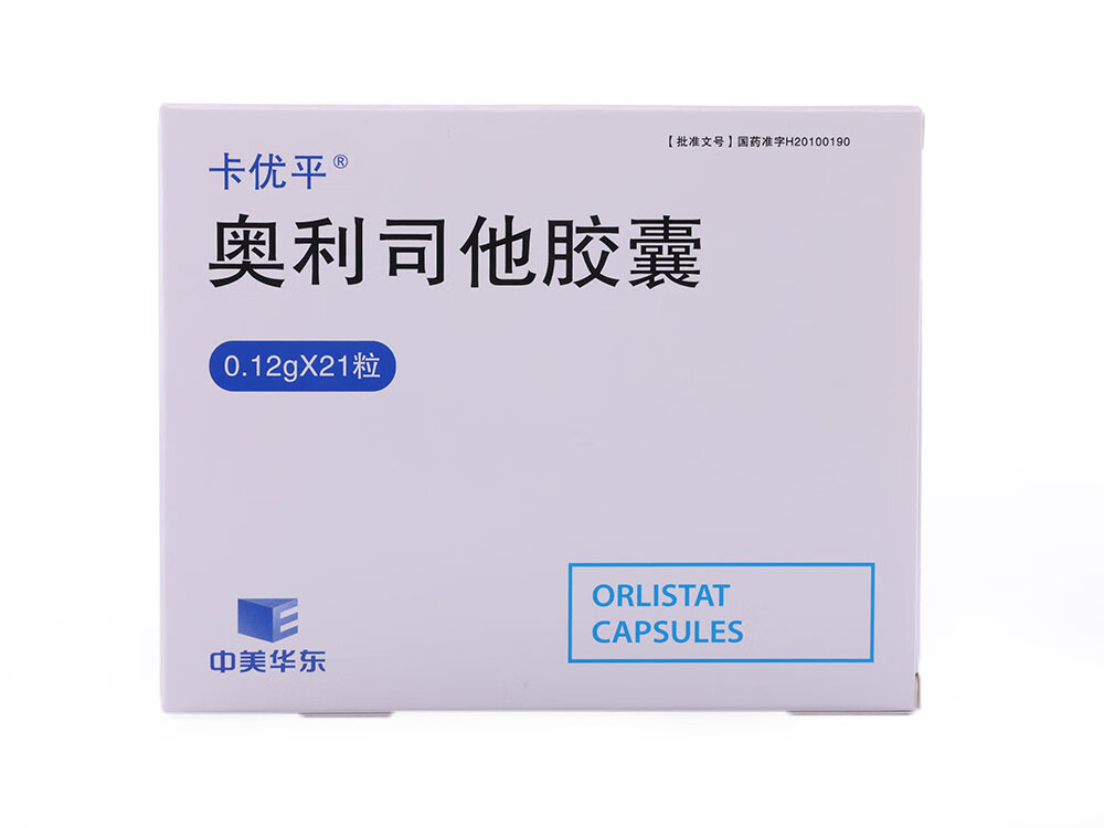 ���ڲ�����[����ƽ]����˾������ 0.12g*21�� 2��װ295.96Ԫ