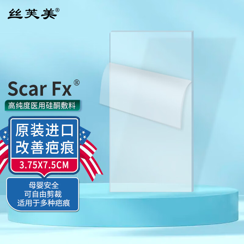 超值可爱款MacbookAir现已推出,限时优惠
