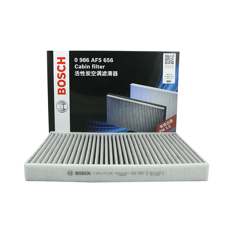 ������BOSCH���յ���о������5656�µ�A4L/A5/A6L/A7L/A8L/Q5L/Q7/Q8/����/;�� 64.94Ԫ