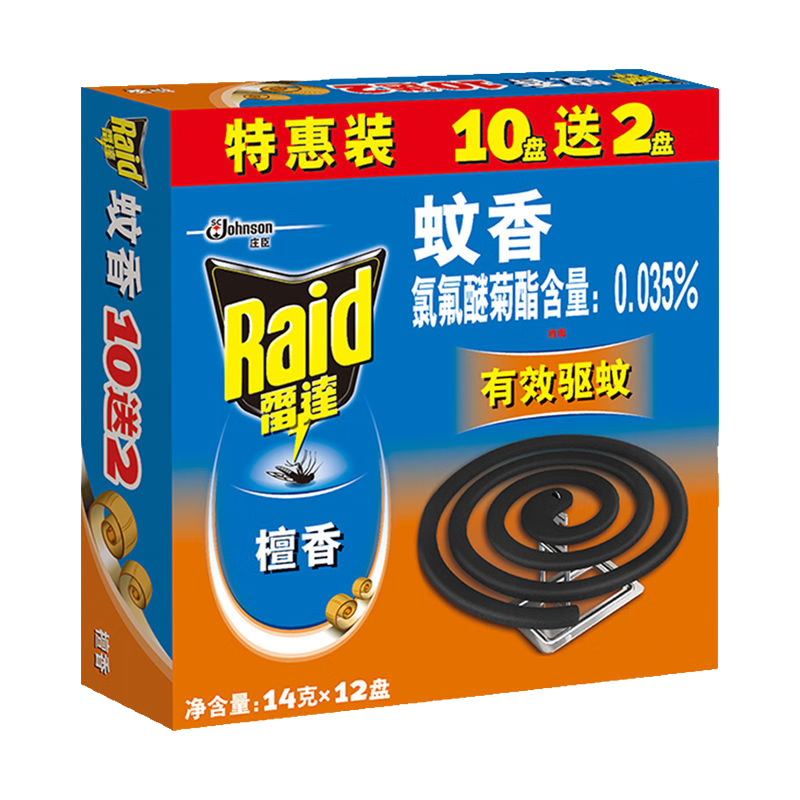 雷达（Raid）蚊香盘香家用檀香型灭蚊无烟驱蚊子老式文香宿舍接灰盘非无毒 雷达蚊香（檀香型12盘）
