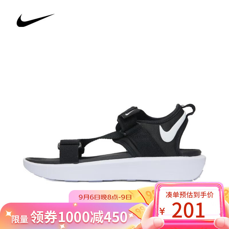 NIKE（滔搏运动）耐克大童W NIKE VISTA SANDAL凉鞋/拖鞋DJ6607-001 DJ6607-001 36.5怎么样,好用不?