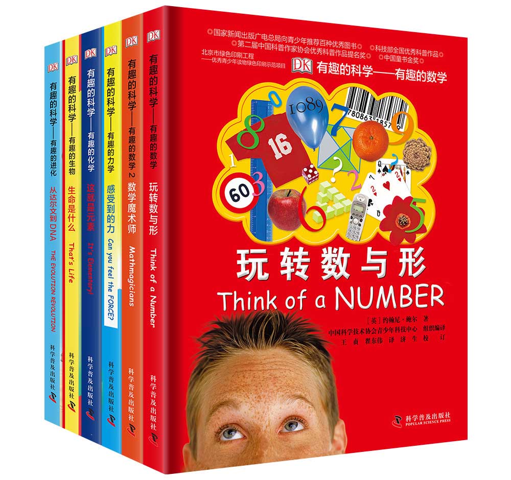 京东图书文具 2022-03-15 - 第10张  | 最新购物优惠券