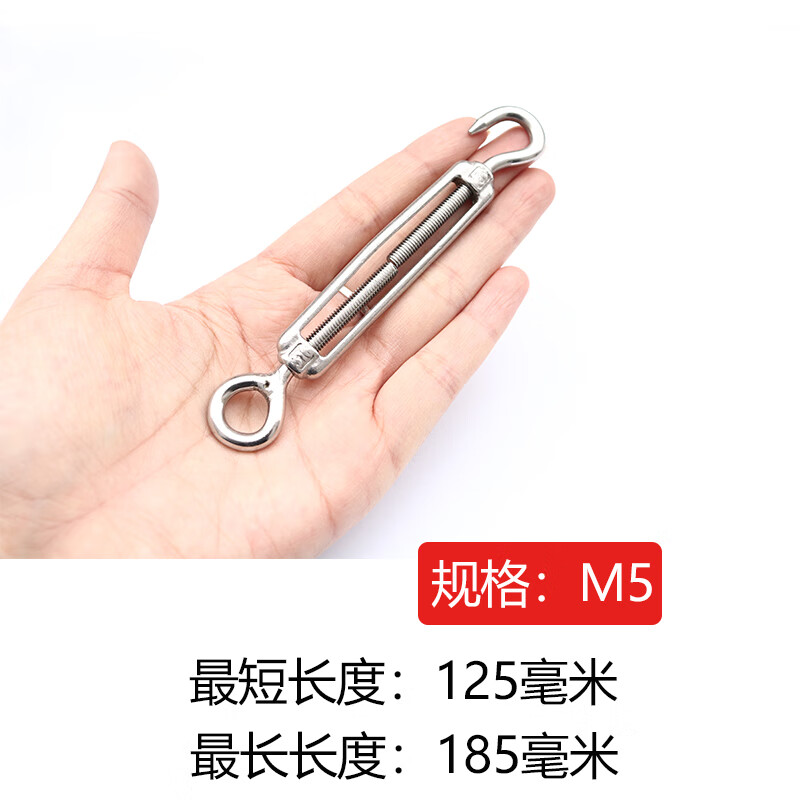 联能花篮螺丝m4m5m6m8m1012 304不锈钢开体花兰 钢丝绳拉紧器 紧线器