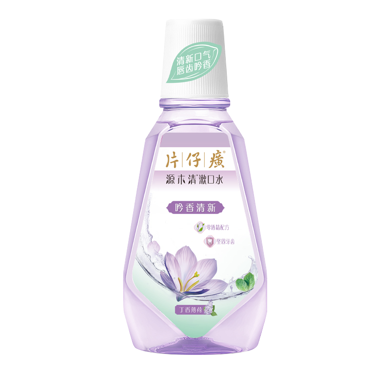 独家!最新价格走势揭秘!高品质京东100032188113限时特惠!