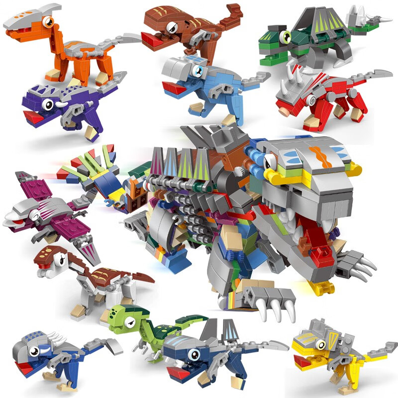 汇奇宝 积木玩具兼容乐高拼装模型侏罗纪恐龙世界男孩益智拼插玩具 恐龙机械兽【630颗粒】