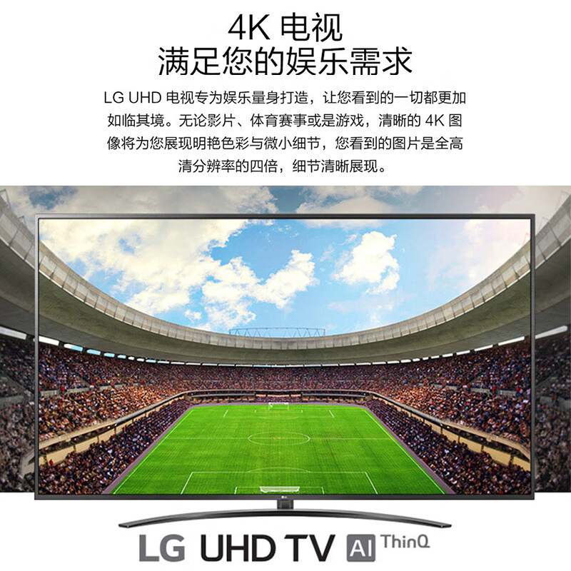 京东15日超级5家电返场:价比12.12,5折买家电