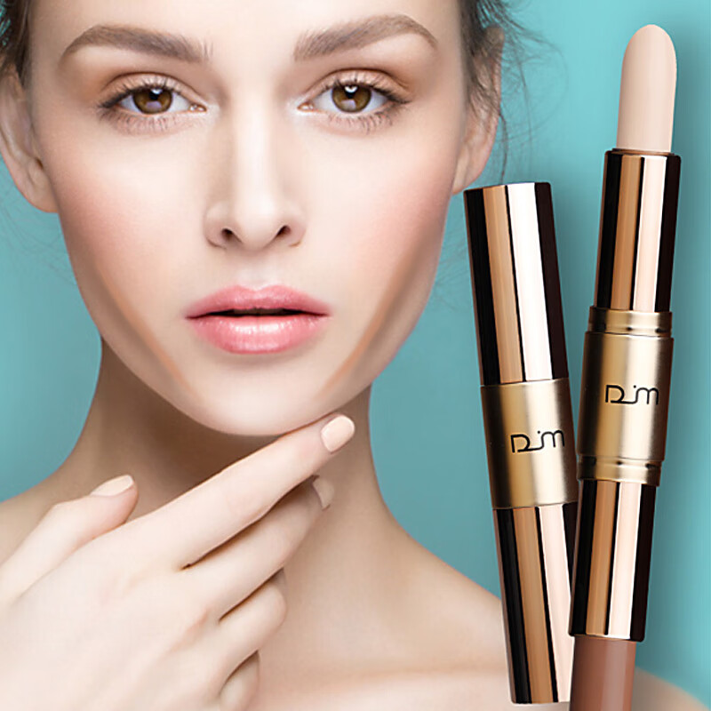 黛嘉美DM双头修容笔阴影高光修容棒光影立体修饰提亮阴影膏修容膏 02#
