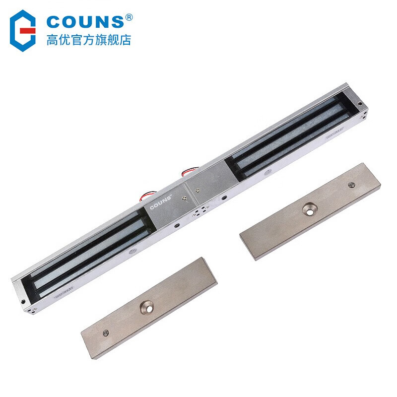 高优（COUNS）双门磁力锁280KG双开玻璃门电磁锁木门防火门门禁磁吸门控锁S282C 双门-S282C（常规）