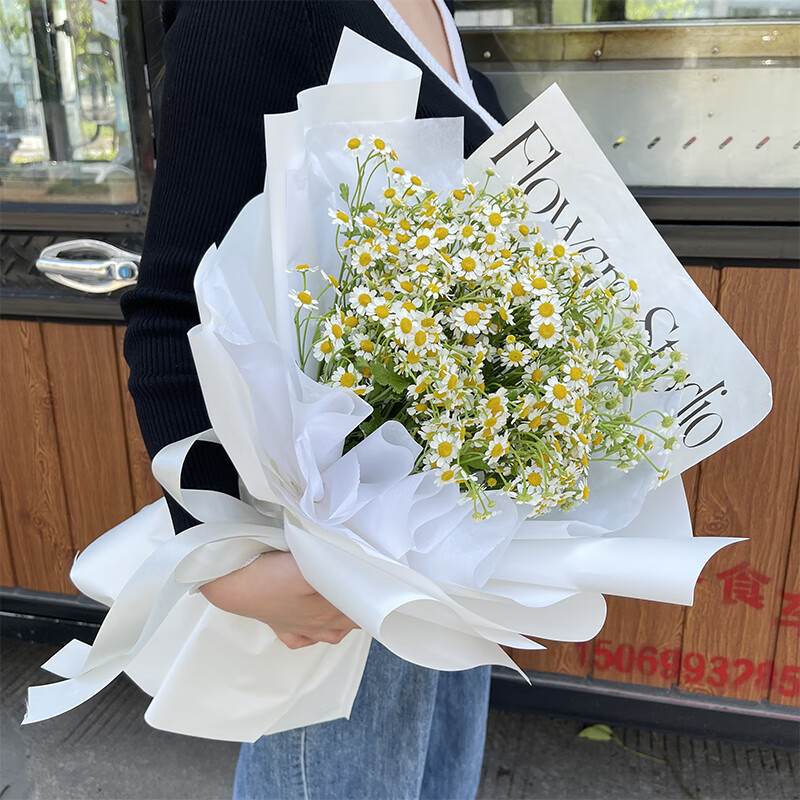 小清新洋甘菊毕业花束,同城速递,珠海,深圳,广州 洋甘菊白色包装