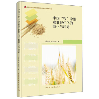 怪物讲师教学团队的7000“单词”+“语法”