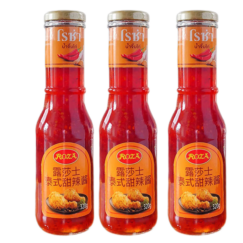 露莎士（Roza） 露莎士roza甜辣醬意面原裝進(jìn)口泰式蒜蓉辣椒醬汁家用調(diào)料炸雞塊 甜辣醬320g3瓶