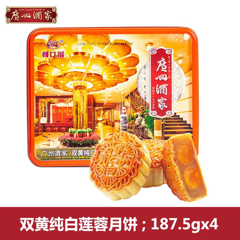 京东超市 2020-09-13 - 第24张 | 最新购物优惠券 京东超市 2020-09-13 - 第24张 | 最新购物优惠券