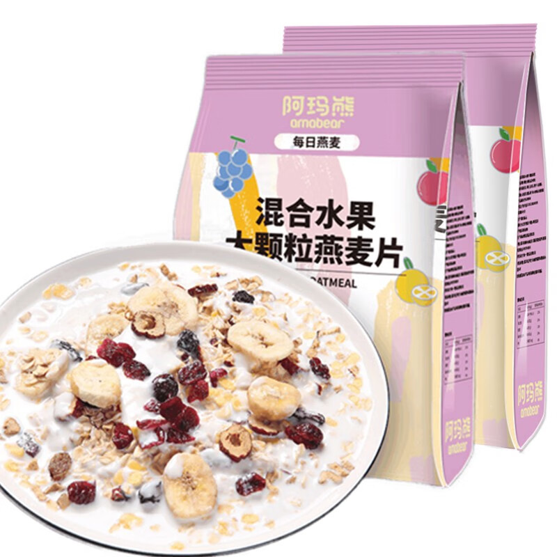 冲饮谷物全网最低价格历史|冲饮谷物价格比较