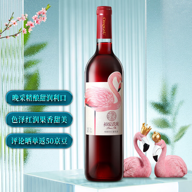 京东历史最低价商品榜 2022-03-19 - 第21张  | 最新购物优惠券