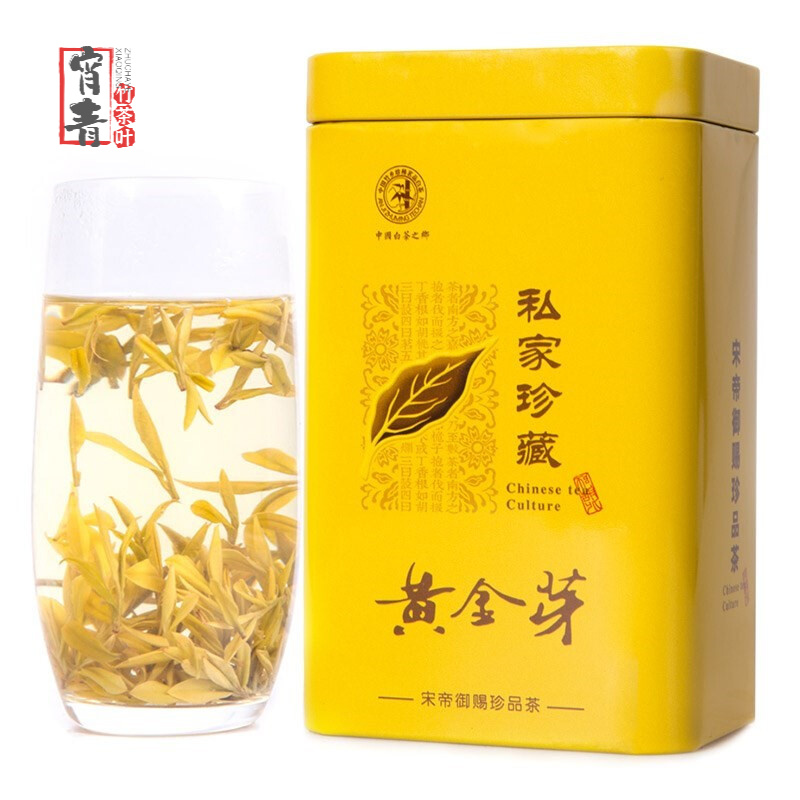 霄青竹 黄金芽一级茶叶2023年新茶明前特安吉绿茶黄金叶 礼 特一级