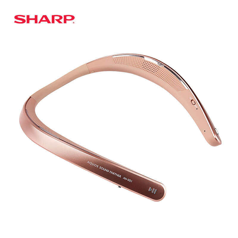 夏普（SHARP）AN-SS1音箱颈挂式蓝牙可穿戴式脖挂无线