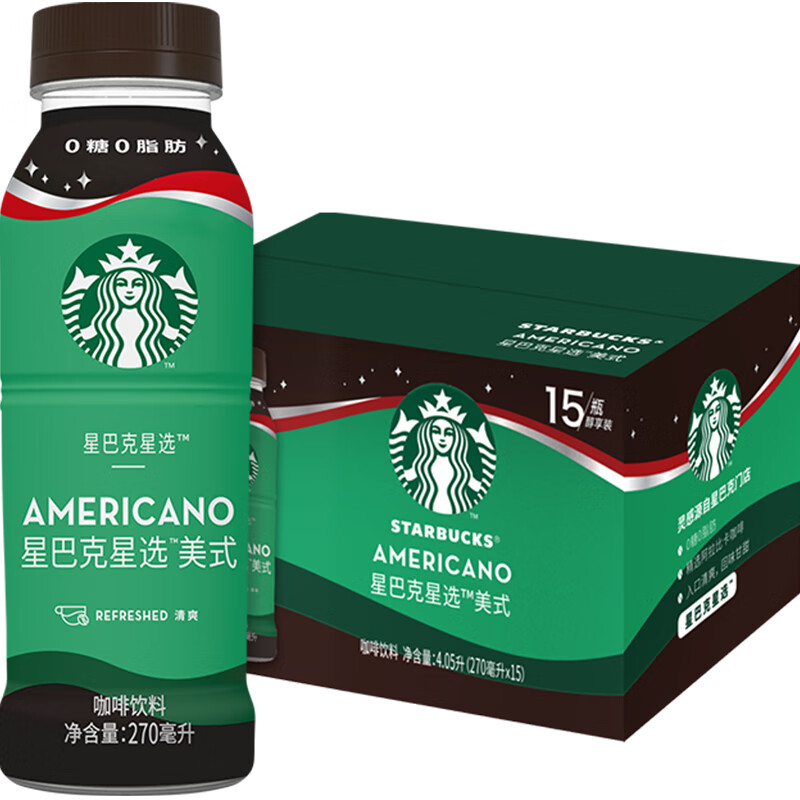星巴克(starbucks)星选 即饮咖啡瓶装饮料 咖啡拿铁 6瓶